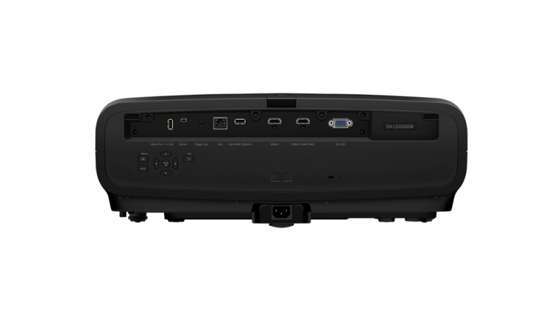 Vidéo projecteur Epson