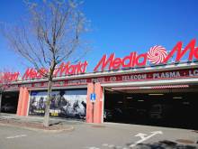 MediaMarkt Carouge Genève